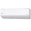 パナソニック Panasonic エアコン Eolia(エオリア)Xシリーズ 4.0kW おもに14畳用 CS-X400D2-W(標準取付工事費込)