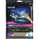 }NZ ʃN[jONX 300~400mm  TV]CCL L BR@ uE 