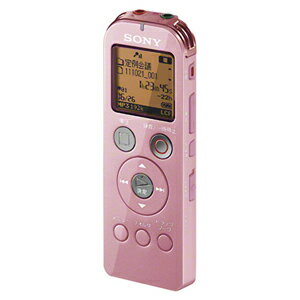 ソニー ステレオICレコーダー ICD−UX523（P）＜ピンク＞【送料無料】