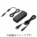 バッファロー ノートPC用ACアダプター BSACA01SO...