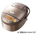 日本全国送料無料！更に代引き手数料無料！Panasonic 圧力IHジャー炊飯器（10合炊き） SR−PA181−T　＜ノーブルブラウン＞【送料無料】