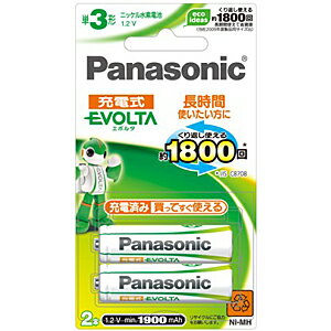 Panasonic ニッケル水素充電池（単3形2本）「EVOLTA（エボルタ）」 HHR−3MWS／2B