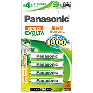 【ポイント2倍】Panasonic ニッケル水素充電池（単4形4本）「EVOLTA（エボルタ）」 HHR−4MWS／4B合計3,000円以上で日本全国送料無料！更に代引き手数料も無料。