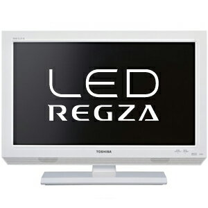 【ポイント2倍】東芝 22V型ハイビジョンLED液晶テレビ「REGZA」 22B3（W）＜ホワイト＞【送料無料】日本全国送料無料！更に代引き手数料無料！