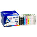 EPSON インクカートリッジ(9色セット) IC9CL55...