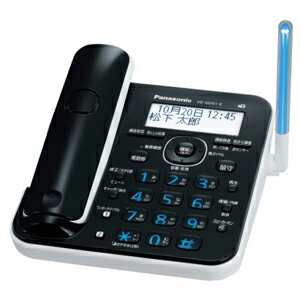 Panasonic デジタルコードレス電話機（子機1台）「RU・RU・RU」 VE−GD51DL−K　＜ブラック＞【送料無料】
