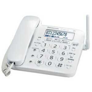 Panasonic コードレス電話機（子機2台） VE−GD21DW−W　＜ホワイト＞【送料無料】