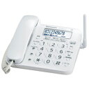 Panasonic コードレス電話機（子機2台） VE−GD21DW−W　＜ホワイト＞【送料無料】