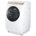 東芝 ドラム式洗濯乾燥機（9．0kg・左開き）「ZABOON（ザブーン）」 TW−Z8200L（WP）＜ホワイトピンク＞【標準設置無料】