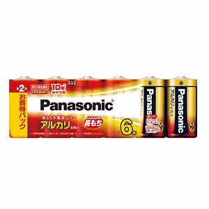 Panasonic 単2形アルカリ乾電池　6本パック LR14XJ／6SW