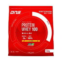 DNS ホエイプロテイン PROTEIN WHEY100(レモン風味/350g) D11001110807