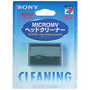 【ポイント2倍】ソニー MICROMV用ヘッドクリーナー（乾式） MGRCLD合計3,000円以上で日本全国送料無料！更に代引き手数料も無料。