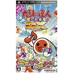 バンダイナムコゲームス PSPソフト ◎太鼓の達人ぽ〜たぶるDX【送料無料】
