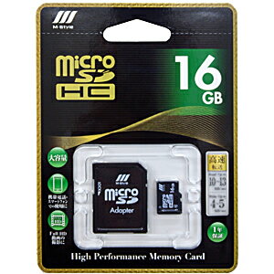 イーサプライズ microSDHCカード　16GB ESMISDHC16G