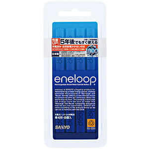 【ポイント2倍】 充電式ニッケル水素電池（単4形8個入）「eneloop（エネループ）」 HR−4UTGB−8合計3,000円以上で日本全国送料無料！更に代引き手数料も無料。