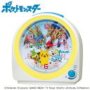 セイコー 目覚まし時計 「ポケットモンスター」 白パール CQ422W