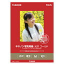 Canon ʐ^pE@S[h@A4@100 GL]101A4100