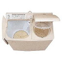 日立 二槽式洗濯機(4.5kg)自動二槽式〜青空〜 PA‐T45K5‐CP (パインベージュ)(標準設置無料)