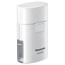 パナソニック ポケット吸入器 EW‐KA30‐W (ホワイト)