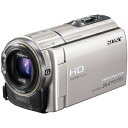ソニー デジタルHDビデオカメラレコーダー　（64GB） HDR−CX590V（S）＜シャンパンシルバー＞日本全国送料無料！更に代引き手数料無料！