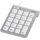 バッファロー Mac専用テンキーボード BSTK08MSV (シルバー)