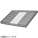 日立 2槽式洗濯機用トレー YT-2