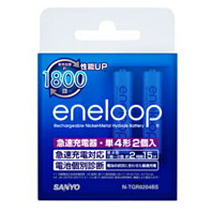  急速充電器セット（単4形2個付）「eneloop（エネループ）」 N−TGR0204BS