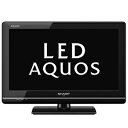 シャープ 19V型ハイビジョンLED液晶テレビ「AQUOS」 LC−19K7−B　＜ブラック系＞日本全国送料無料！更に代引き手数料無料！