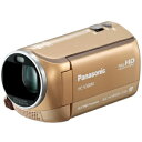 Panasonic デジタルハイビジョンビデオカメラ　（32GB） HC−V300M−C　＜ゴールドベージュ＞日本全国送料無料！更に代引き手数料無料！