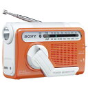 ソニー FM／AMポータブルラジオ ICF−B03（D）＜オレンジ＞日本全国送料無料！更に代引き手数料無料！