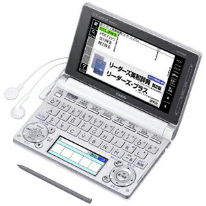 CASIO 電子辞書（英語）「エクスワード」 XD−D9800WE　＜ホワイト＞【送料無料】