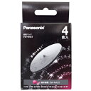 パナソニック Panasonic 粘着パッド(4枚入) EW‐9N03