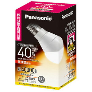 Panasonic LED電球（6．4W・電球色相当） LDA6LHE17BHS【送料無料】