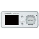 Panasonic ワイヤレスドアモニター　ワイヤレスモニター子機＋充電台付親機＋ワイヤレスドアカメラ VL−SDM200−S＜ミルキーシルバー＞【送料無料】