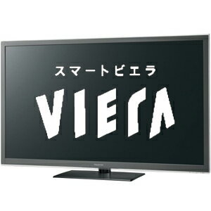 【ポイント2倍】Panasonic 55V型フルハイビジョンLED液晶テレビ「VIERA」 TH−L55ET5【標準設置無料】標準セッティング（設置作業）無料＆安心の長期保証書無料進呈！