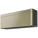 ダイキン DAIKIN エアコン risora(リソラ)Sシリーズ 6.3kw おもに20畳用 AN63XSP-N ツイルゴールド(標準取付工事費込)