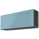 ダイキン DAIKIN エアコン risora(リソラ)Sシリーズ 6.3kw おもに20畳用 AN63XSP-A ソライロ(標準取付工事費込)