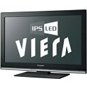 Panasonic 32V型ハイビジョンLED液晶テレビ「VIERA」 TH−L32C5日本全国送料無料！更に代引き手数料無料！