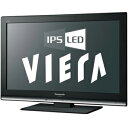 Panasonic 23V型フルハイビジョンLED液晶テレビ「VIERA」 TH−L23X5【送料無料】