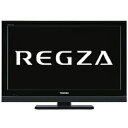 東芝 32V型ハイビジョン液晶テレビ「REGZA」 32AC4ご購入後も安心！コジマの長期保証書 無料進呈！更に送料無料