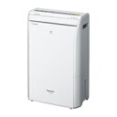 Panasonic ハイブリッド方式除湿乾燥機（木造11畳・コンクリート23畳まで） F−YHHX120−S　＜シルバー＞日本全国送料無料！更に代引き手数料無料！