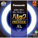 パナソニック パルックプレミア丸型蛍光灯(30形・クール色)...