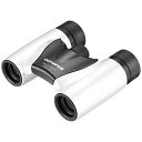 オリンパス 双眼鏡「Trip light 8x21