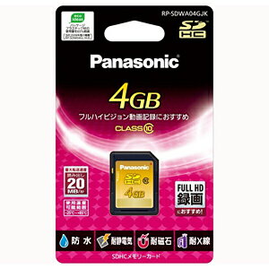 pi\jbN@Panasonic SDHC[J[h@CLASS10Ή 4GB  RP]SDWA04GJK