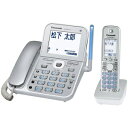 Panasonic コードレス電話機「RU・RU・RU」（子機1台） VE−GD71DL−S　＜シルバー＞日本全国送料無料！更に代引き手数料無料！