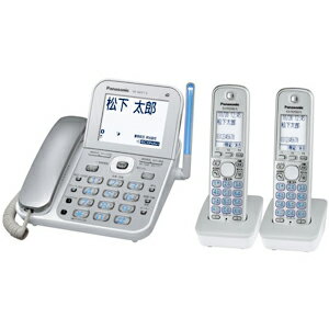 Panasonic コードレス電話機「RU・RU・RU」（子機2台） VE−GD71DW−S　＜シルバー＞【送料無料】