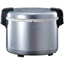 象印 業務用電子ジャー(保温専用) THS-C80A-XA (ステンレス)(送料無料)