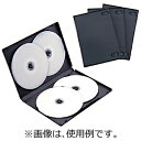 ロアス DVDケース(3枚セット) DVD‐A006‐3BK (ブラック)