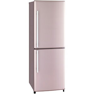 三菱 2ドア冷蔵庫（256L・右開き） MR−H26T−P　＜ラベンダーピンク＞【標準設置無料】
