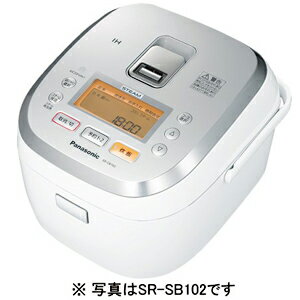 Panasonic IHジャー炊飯器（1升炊き） SR−SB182−S　＜シルバー＞【送料無料】